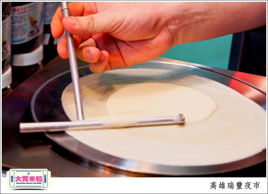 高雄瑞豐夜市必吃推薦@米夏軟式可麗餅推薦@大胃米粒0015.jpg