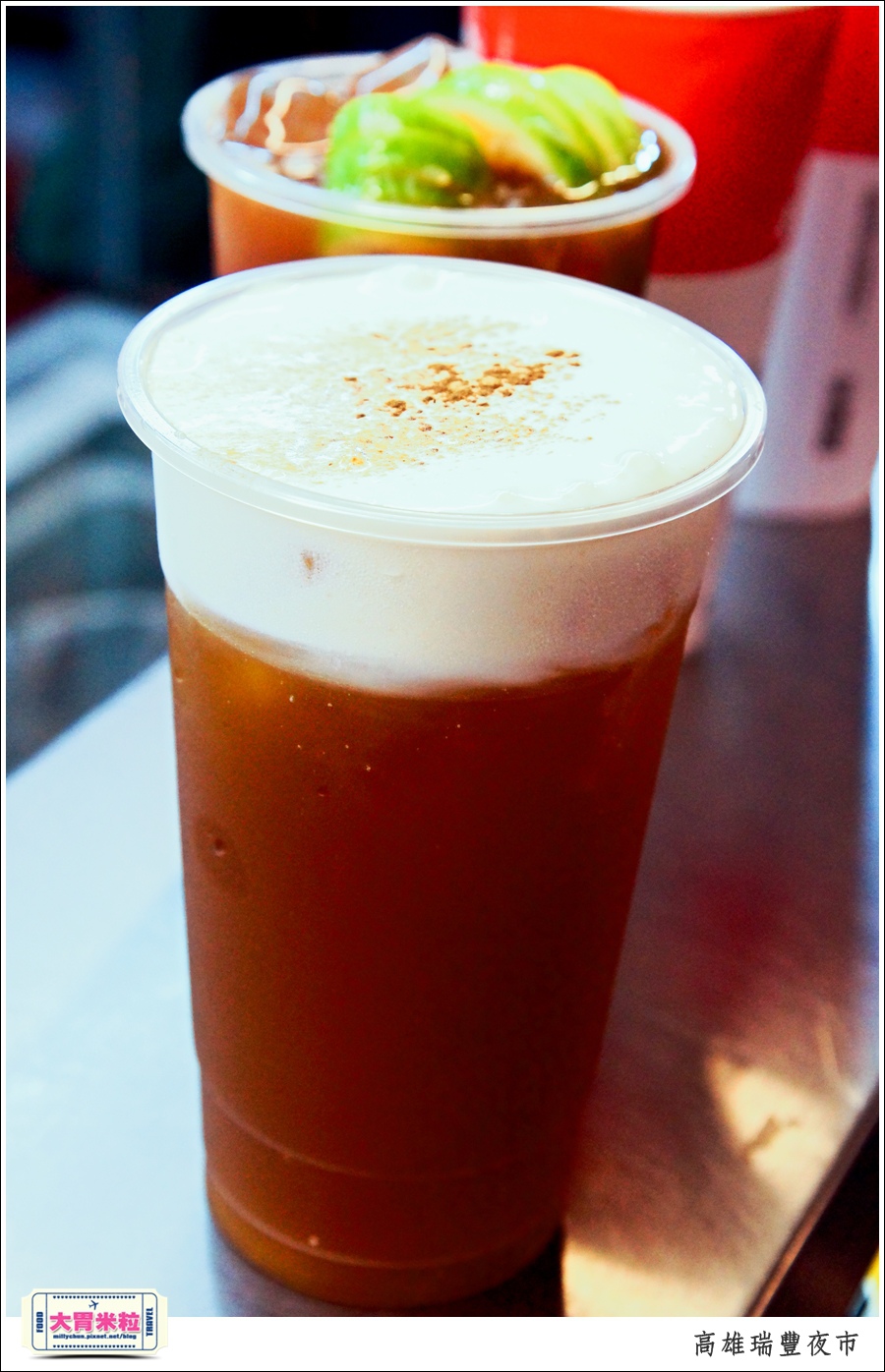 高雄瑞豐夜市必吃推薦@港仔找茶凍檸茶@大胃米粒0034.jpg