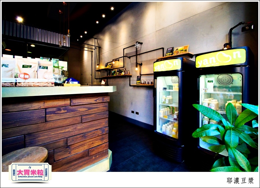 高雄yanoon耶濃豆漿推薦-millychun0011.jpg
