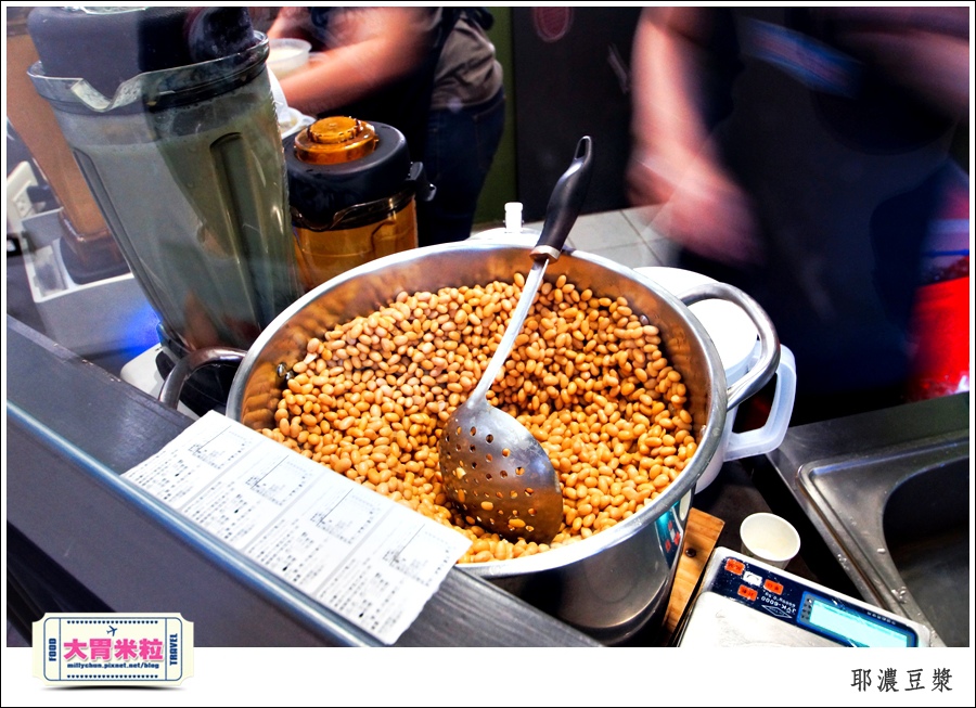 高雄yanoon耶濃豆漿推薦-millychun0027.jpg