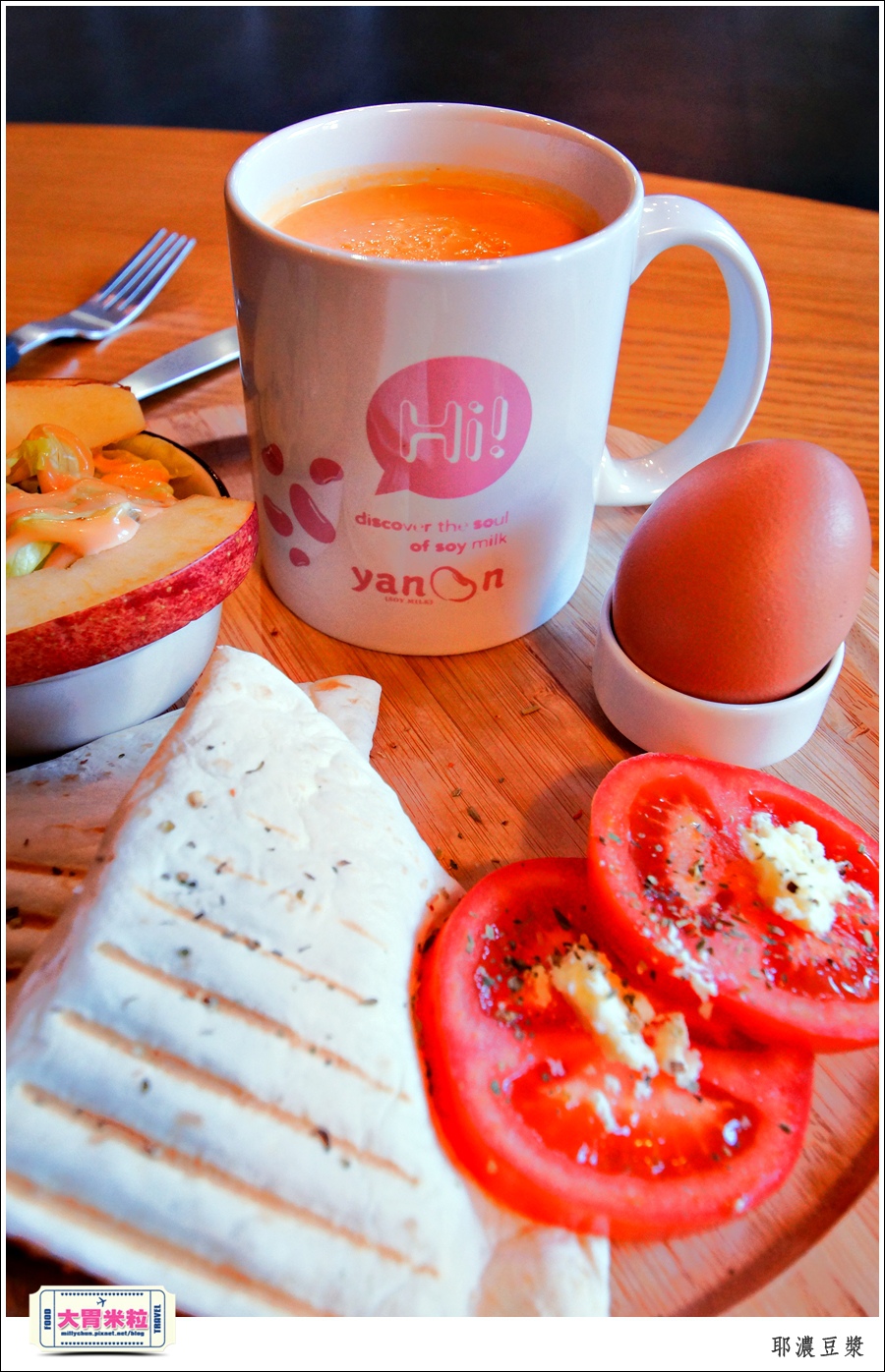 高雄yanoon耶濃豆漿推薦-millychun0040.jpg