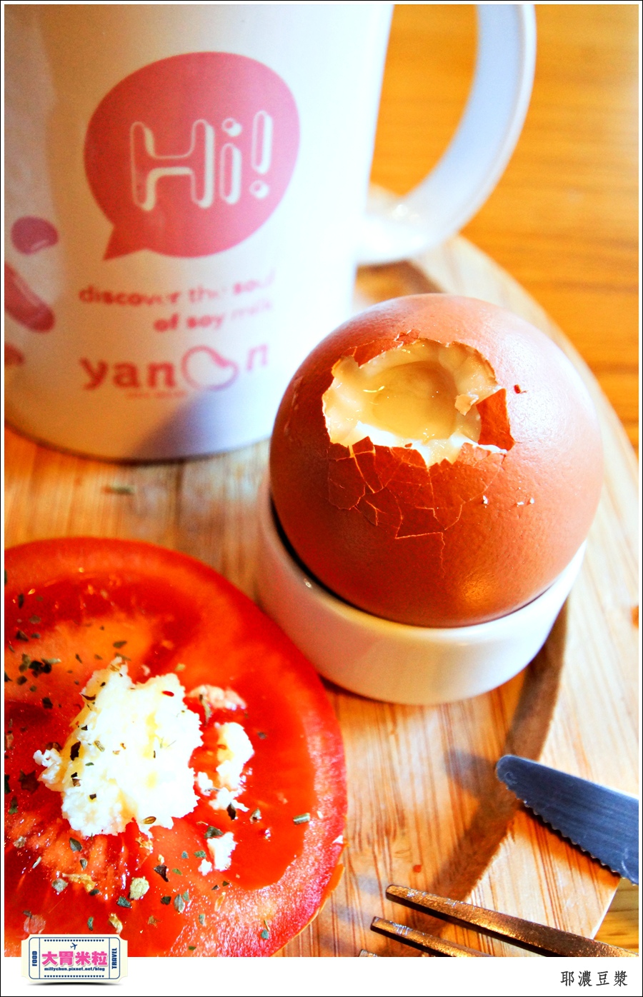 高雄yanoon耶濃豆漿推薦-millychun0043.jpg