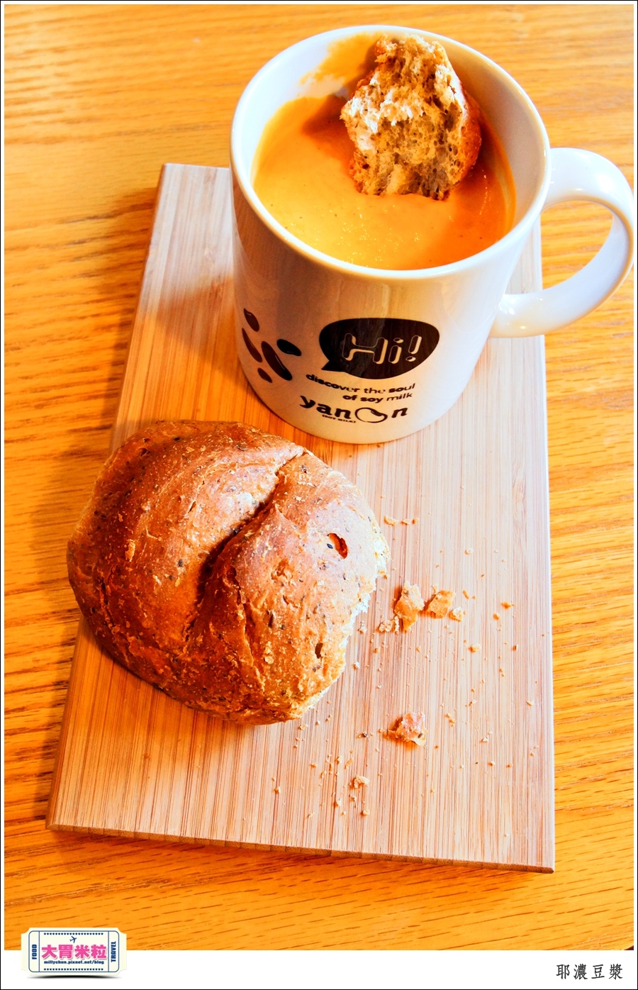 高雄yanoon耶濃豆漿推薦-millychun0046.jpg