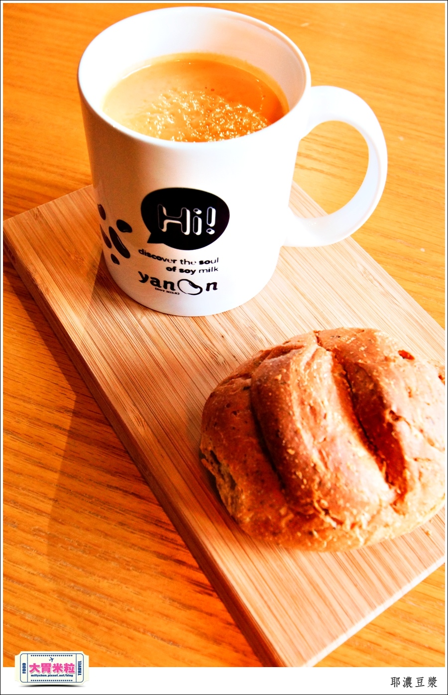高雄yanoon耶濃豆漿推薦-millychun0045.jpg