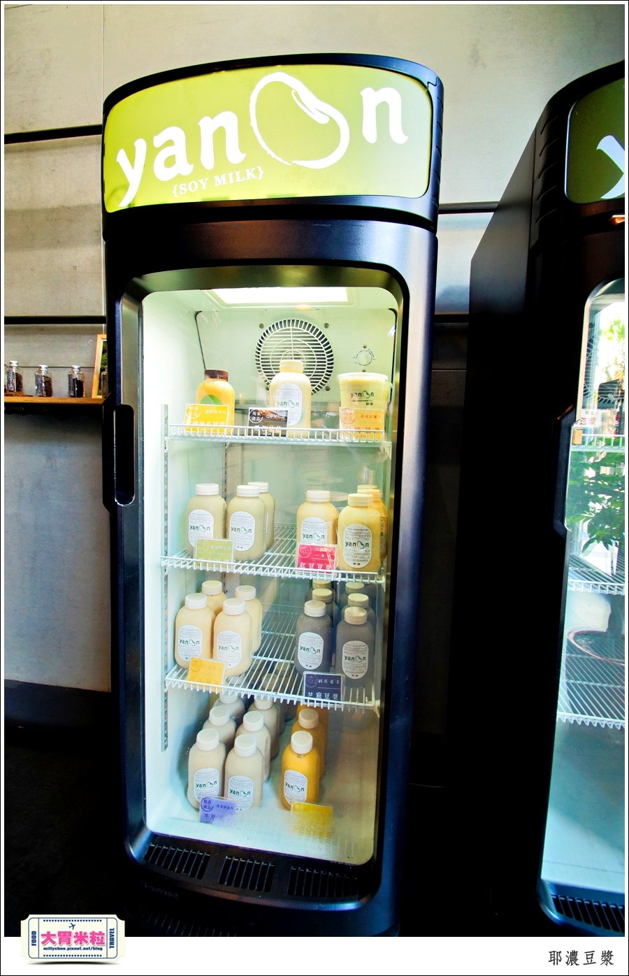 高雄yanoon耶濃豆漿推薦-millychun0012.jpg
