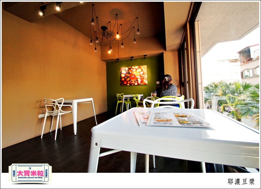 高雄yanoon耶濃豆漿推薦-millychun0033.jpg