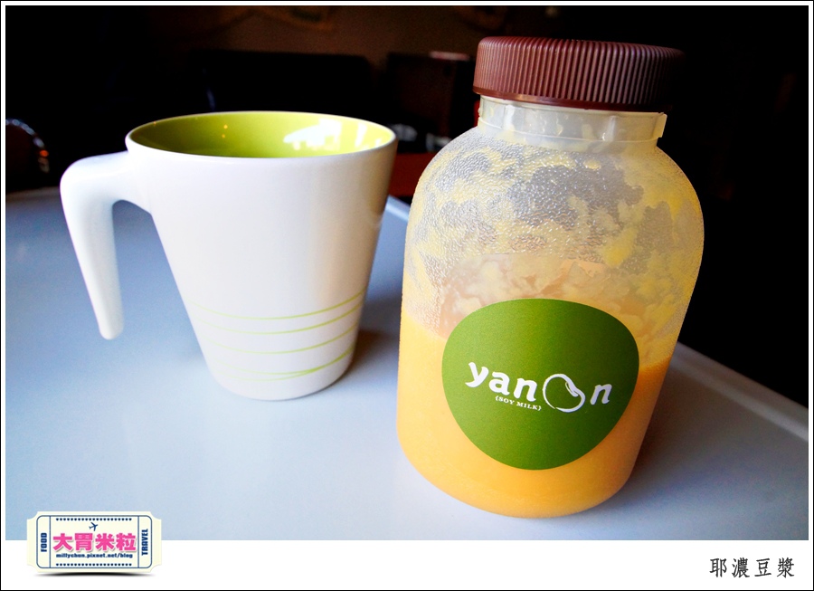 高雄yanoon耶濃豆漿推薦-millychun0037.jpg