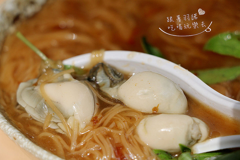 Ha婆蚵仔麵線手工餃子151