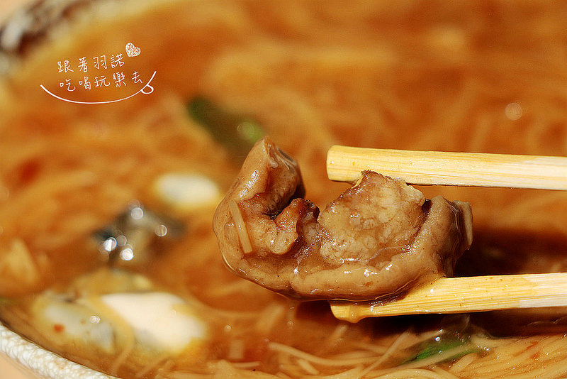 Ha婆蚵仔麵線手工餃子161