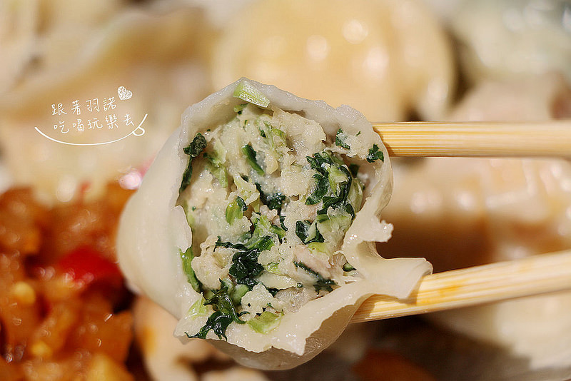 Ha婆蚵仔麵線手工餃子136