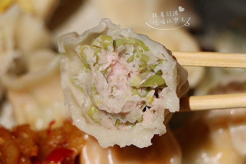 Ha婆蚵仔麵線手工餃子130