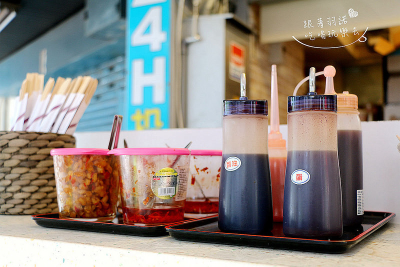 Ha婆蚵仔麵線手工餃子197