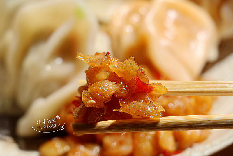 Ha婆蚵仔麵線手工餃子087