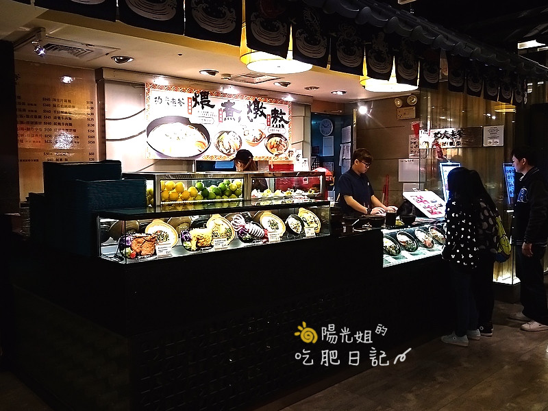 kongfu_noodle_01.JPG - 功夫老爹