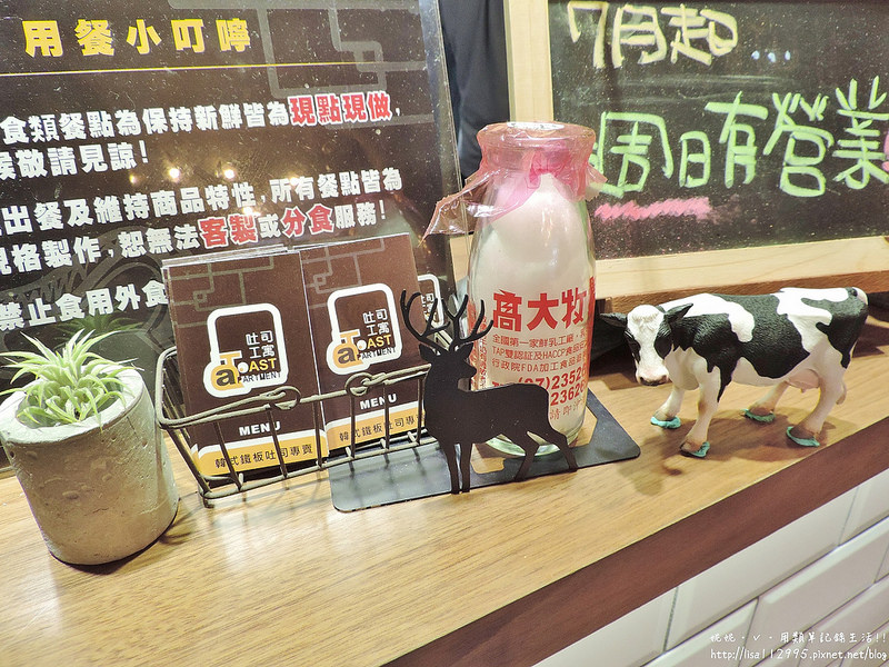 DSCN2867 (2000x1500)