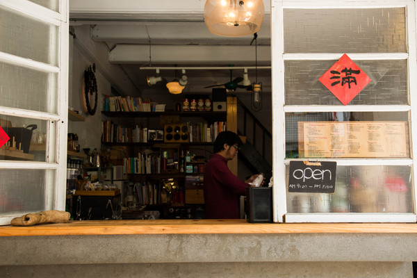 My Beverages 賣 飲料：[台南]老屋 早午餐下午茶 聊天聚會 一個人看書的午後 My Beverages 賣 飲料