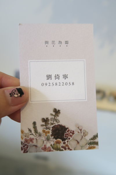 KYOYA:【台中雜貨小店】KYOYA~簡單京都風格小店,順便品嘗下午茶~