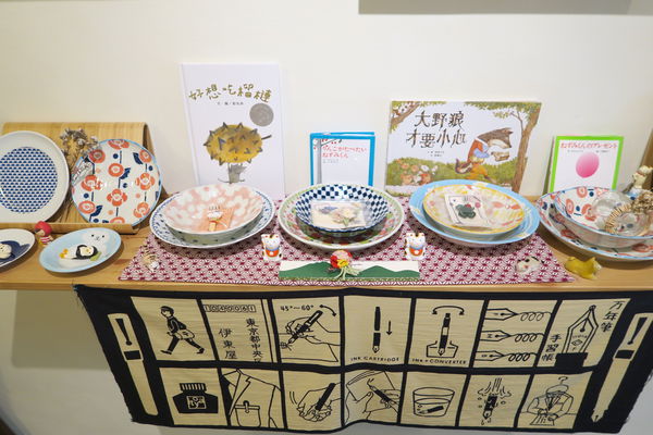 KYOYA:【台中雜貨小店】KYOYA~簡單京都風格小店,順便品嘗下午茶~