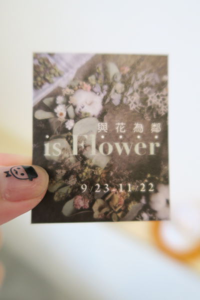 KYOYA:【台中雜貨小店】KYOYA~簡單京都風格小店,順便品嘗下午茶~