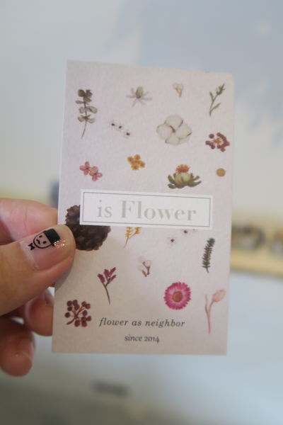 KYOYA:【台中雜貨小店】KYOYA~簡單京都風格小店,順便品嘗下午茶~