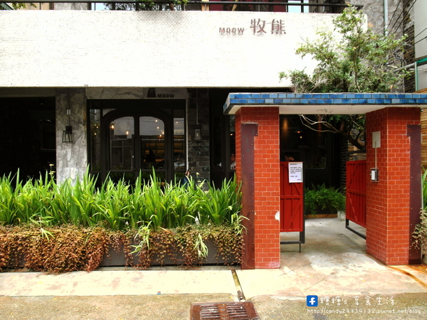 牧熊小館Moow:〖台中│美食〗牧熊小館Moow ❤ 隱藏於巷弄中的人氣早午餐,超推牧熊森林野餐的雞腿肉,多汁鮮甜,外酥內嫩,還有荔枝冰沙及紅豆燕麥拿鐵也超好喝!!