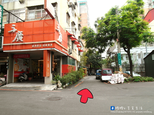 牧熊小館Moow:〖台中│美食〗牧熊小館Moow ❤ 隱藏於巷弄中的人氣早午餐,超推牧熊森林野餐的雞腿肉,多汁鮮甜,外酥內嫩,還有荔枝冰沙及紅豆燕麥拿鐵也超好喝!!