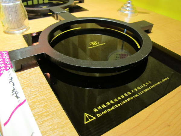 鬼椒一番鍋(東門店):(台南。東區美食)『鬼椒一番鍋(台南東門店) 』全台知名連鎖火鍋店。平實價格就能輕鬆地享用美味的個人鍋。