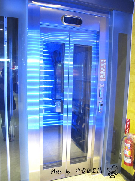 鬼椒一番鍋(東門店):(台南。東區美食)『鬼椒一番鍋(台南東門店) 』全台知名連鎖火鍋店。平實價格就能輕鬆地享用美味的個人鍋。