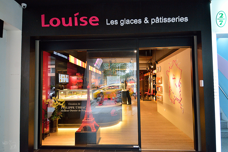 Louise 法國空運來台冰淇淋泡芙甜點,Philippe Urraca MOF得獎甜點師,台北東區捷運忠孝復興站下午茶