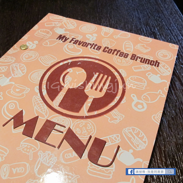 My Favorite Coffee Brunch 我的最愛餐廳_阿君君-0953