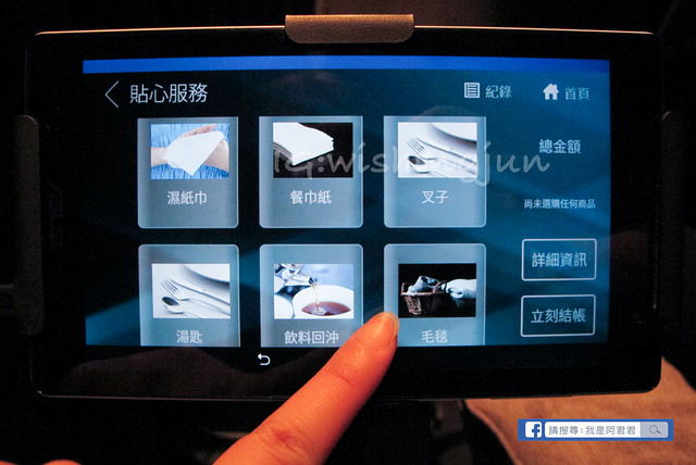 大直美麗新廣場B2皇家影城_阿君君-1195