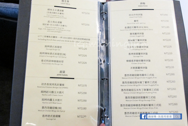 大直美麗新廣場B2皇家影城_阿君君-1146