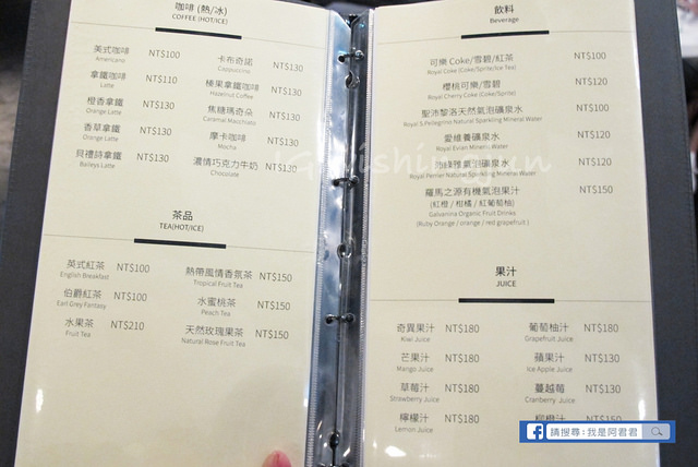 大直美麗新廣場B2皇家影城_阿君君-1144