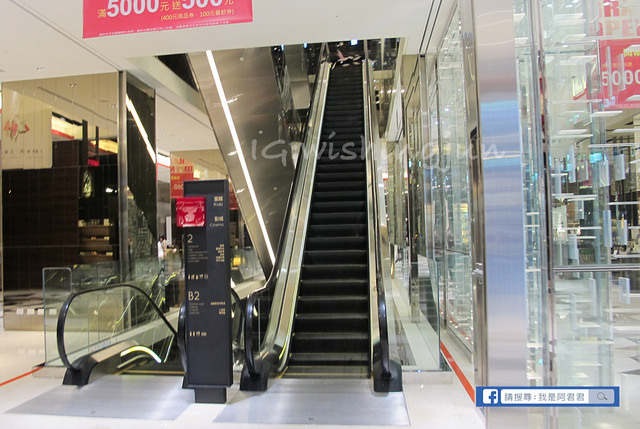 大直美麗新廣場B2皇家影城_阿君君-1114