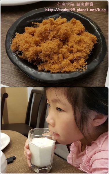 新莊幸福讚精品飯店 25.jpg