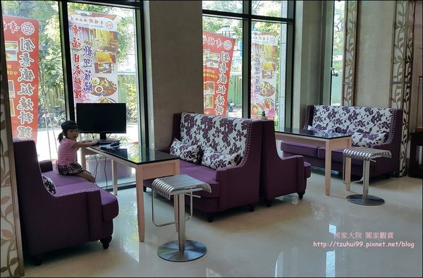 新莊幸福讚精品飯店 07.jpg