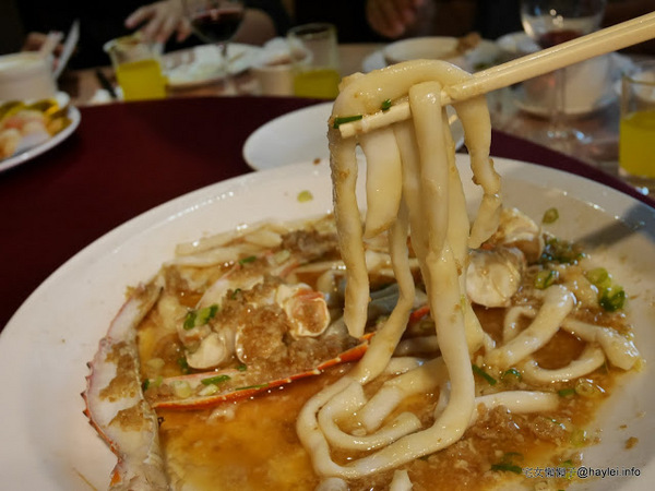 新北都會館:_新北都會館 新北必吃 捷運美食 特推港式點心真材實料的好味道 喜慶宴會時的大吉大利好選擇_