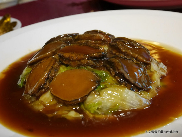 新北都會館:_新北都會館 新北必吃 捷運美食 特推港式點心真材實料的好味道 喜慶宴會時的大吉大利好選擇_