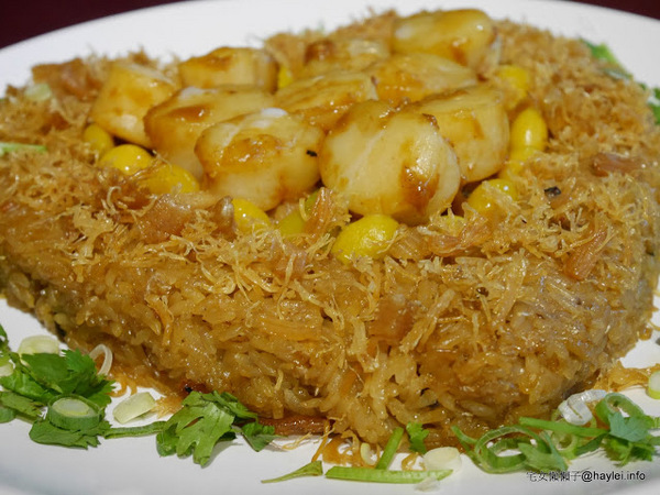 新北都會館:_新北都會館 新北必吃 捷運美食 特推港式點心真材實料的好味道 喜慶宴會時的大吉大利好選擇_