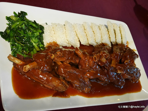 新北都會館:_新北都會館 新北必吃 捷運美食 特推港式點心真材實料的好味道 喜慶宴會時的大吉大利好選擇_