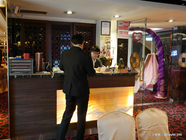 新北都會館:_新北都會館 新北必吃 捷運美食 特推港式點心真材實料的好味道 喜慶宴會時的大吉大利好選擇_