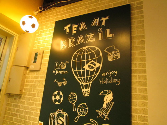 IMG_4898.JPG - 2016吃美食