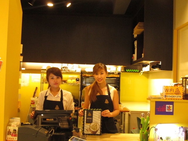 IMG_4881.JPG - 2016吃美食