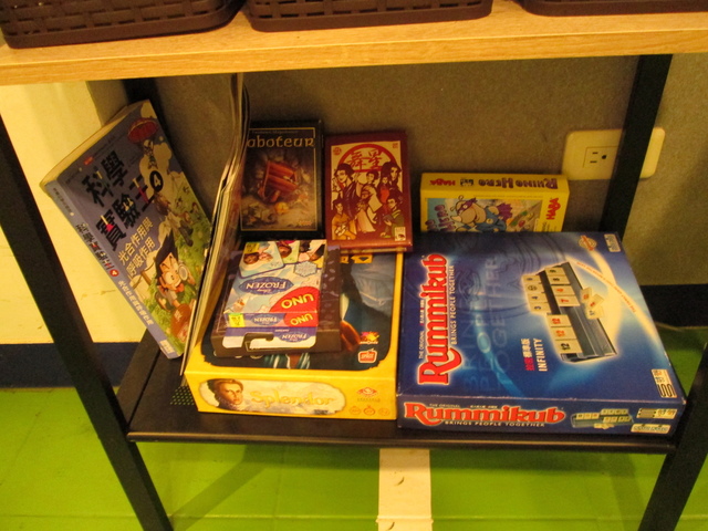 IMG_4904.JPG - 2016吃美食