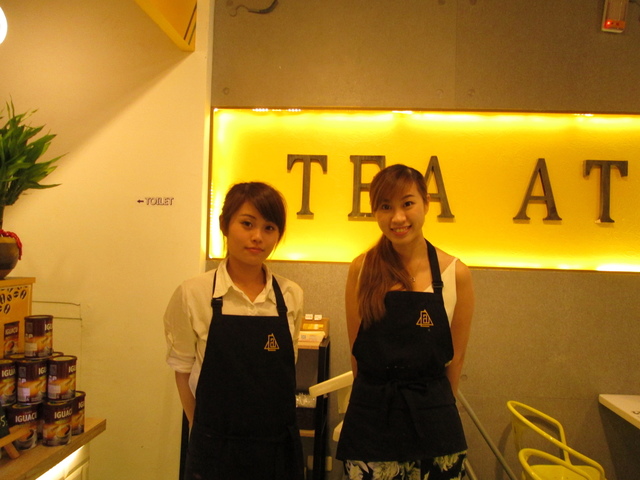 IMG_4879.JPG - 2016吃美食