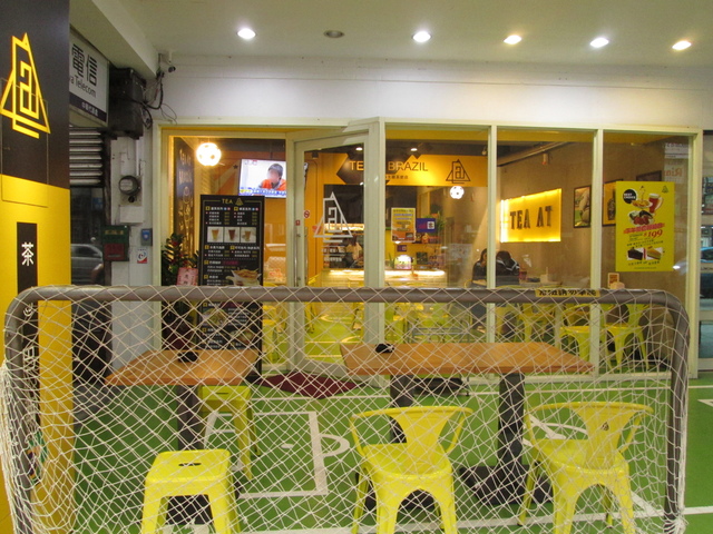 IMG_4912.JPG - 2016吃美食