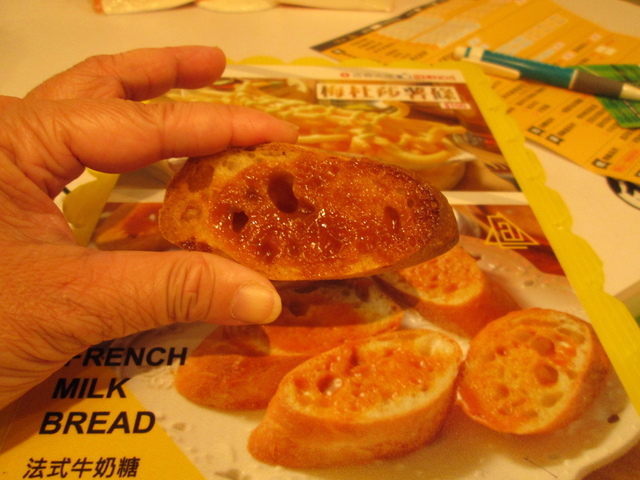 IMG_4887.JPG - 2016吃美食