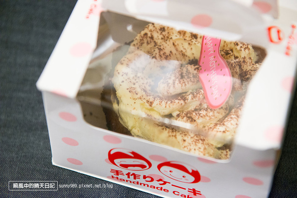 73生乳頂級巧克力蛋糕：【邀約|大潤發】73生乳頂級巧克力蛋糕 送媽媽好自己吃也不賴