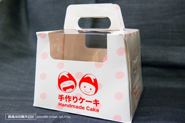 73生乳頂級巧克力蛋糕：【邀約|大潤發】73生乳頂級巧克力蛋糕 送媽媽好自己吃也不賴