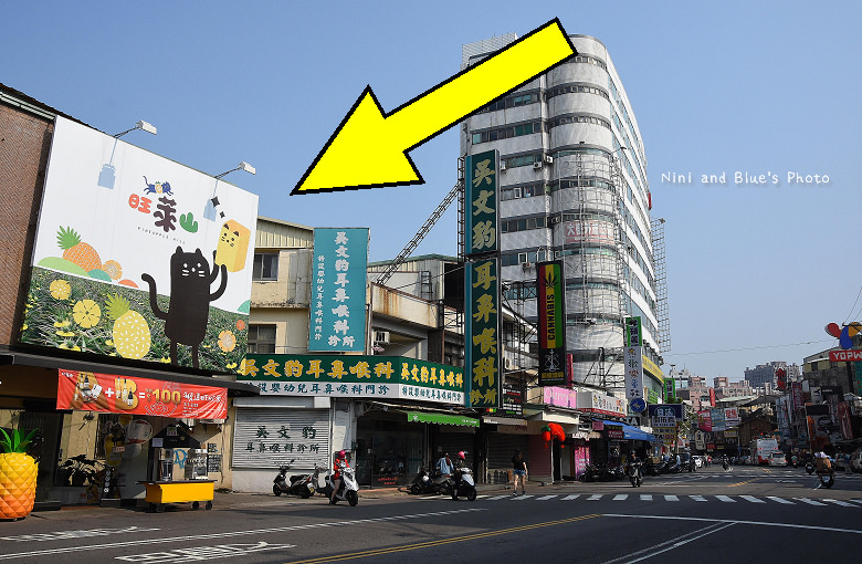 旺萊山鳳梨酥台中逢甲嘉義民雄0016